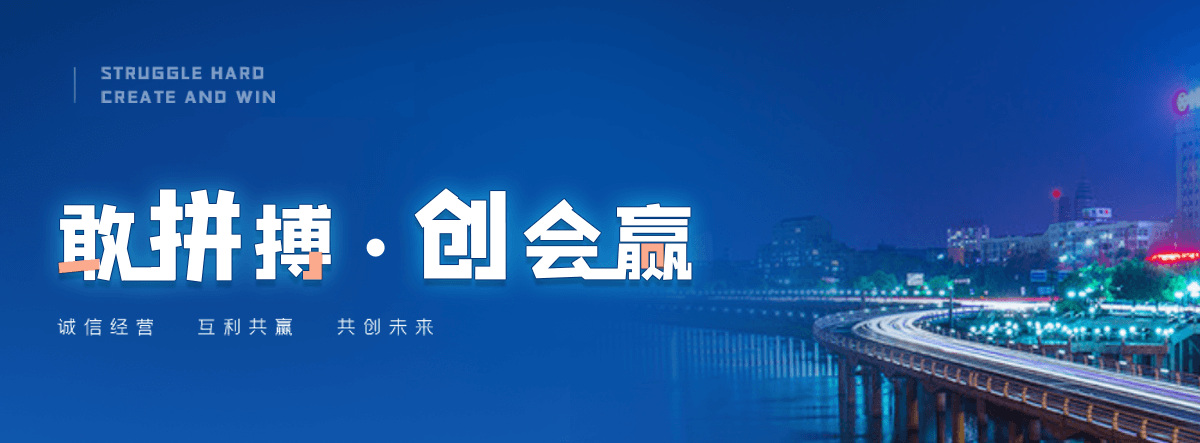 渭南正规的冷库建造安装企业
